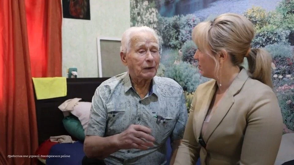 99 лет отмечает почетный гражданин Воронежа Иван Стрункин