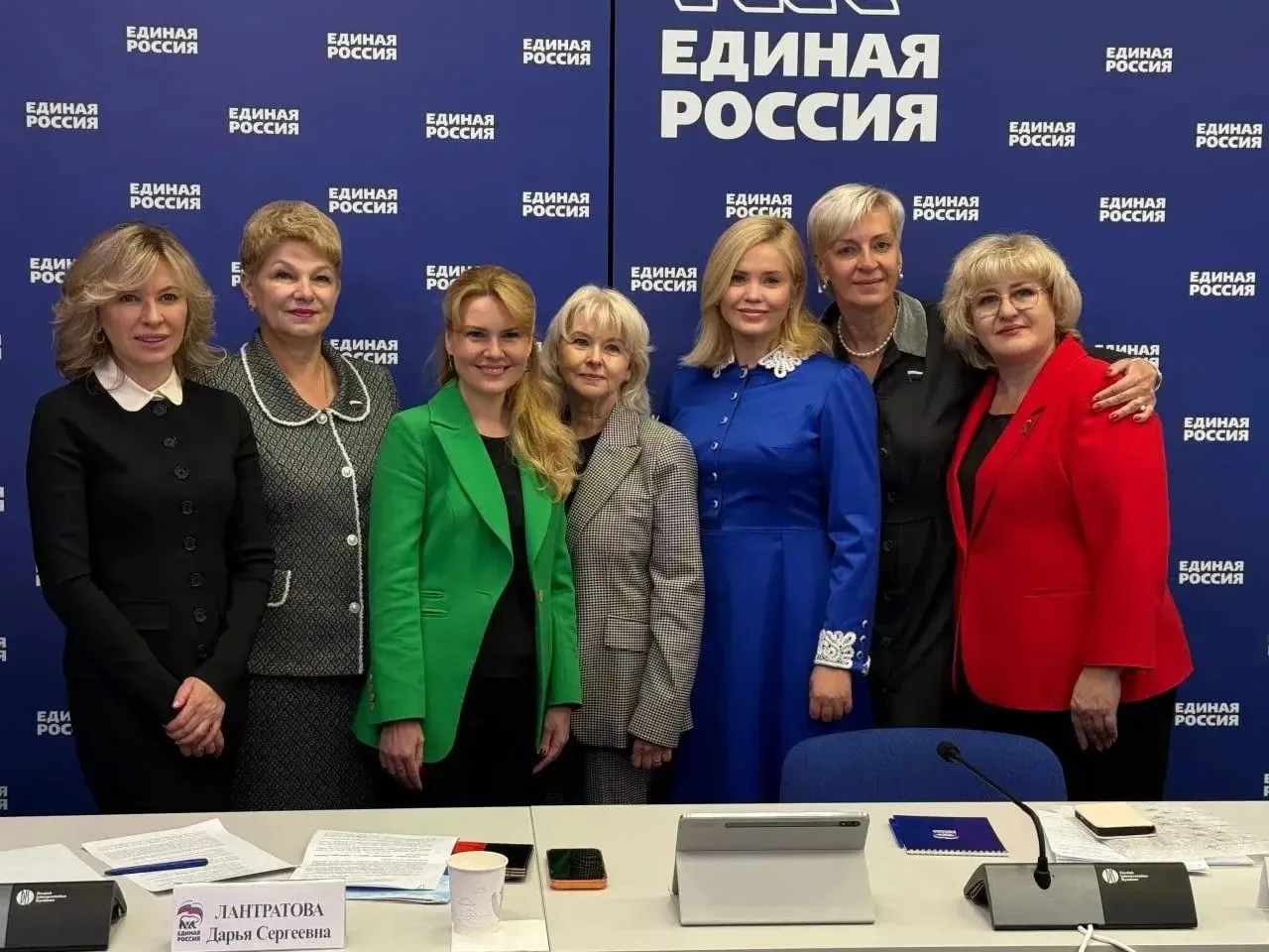 Уже 5 лет «Единая Россия» реализует проект «Женское движение». 15 октября состоялось се...