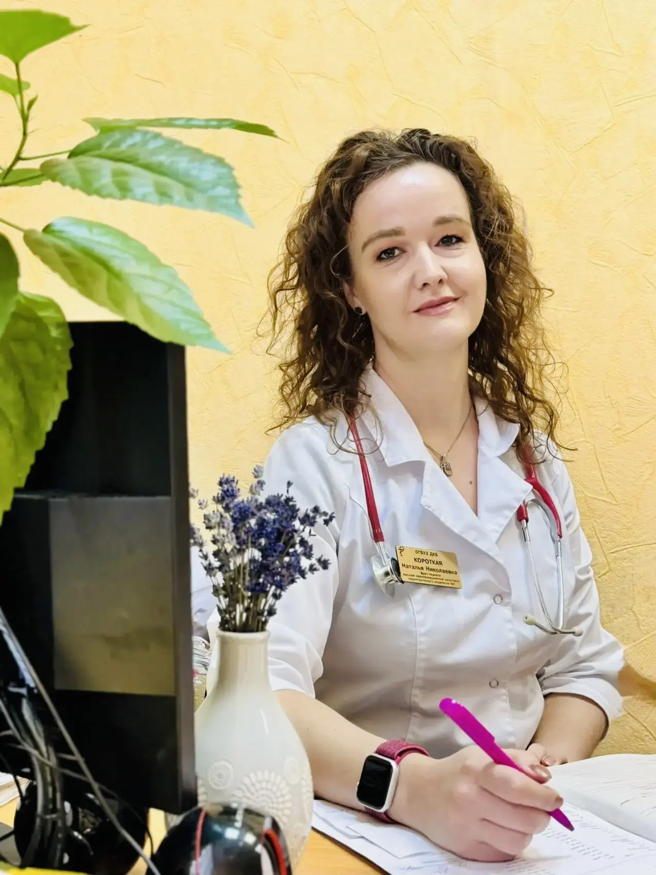 👩‍⚕️НАШ ЗАМЕЧАТЕЛЬНЫЙ ДОКТОР