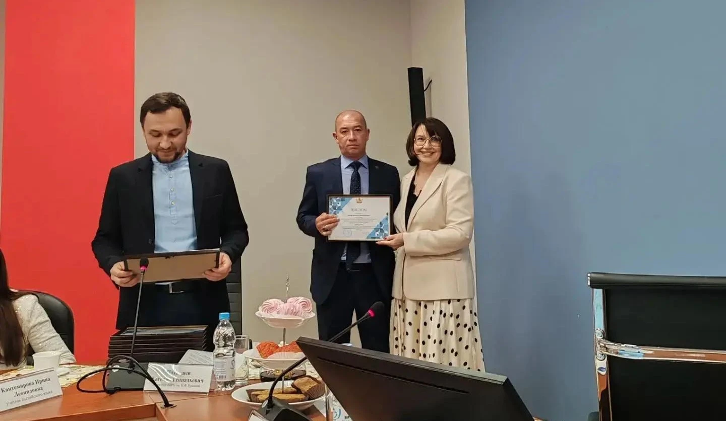 💯Наши педагоги — лучшие! Поздравляем с высокой наградой!