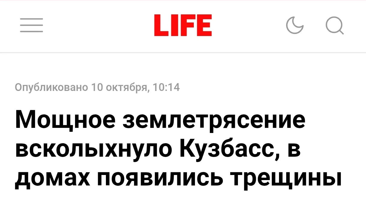 ✅ довольно любопытно