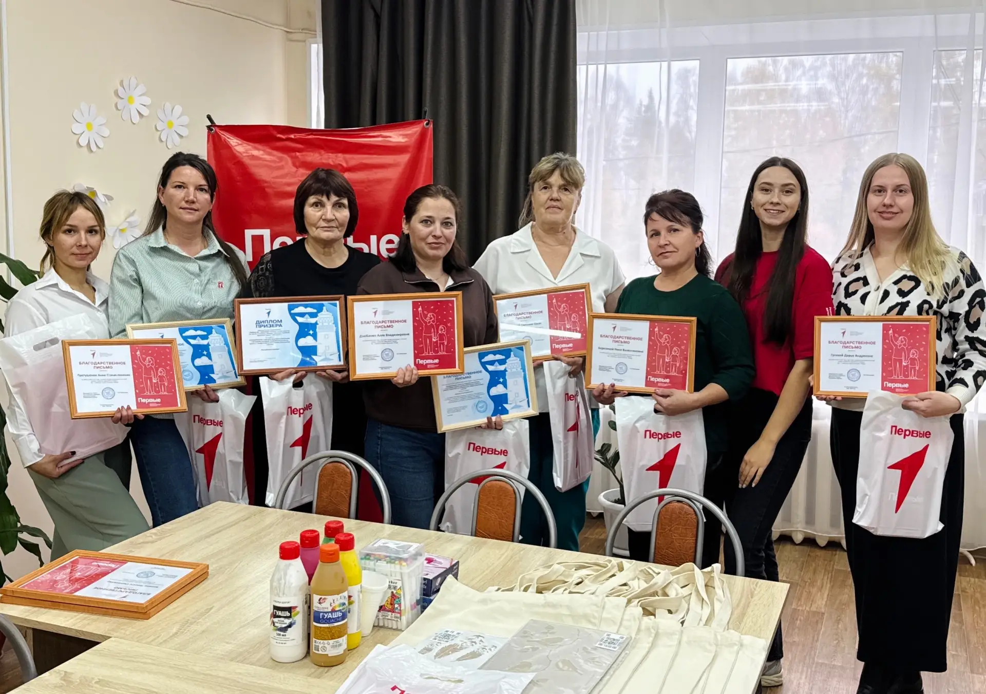 🫂 Сегодня, состоялся традиционный Старт Года для кураторов первичных отделений— встреч...