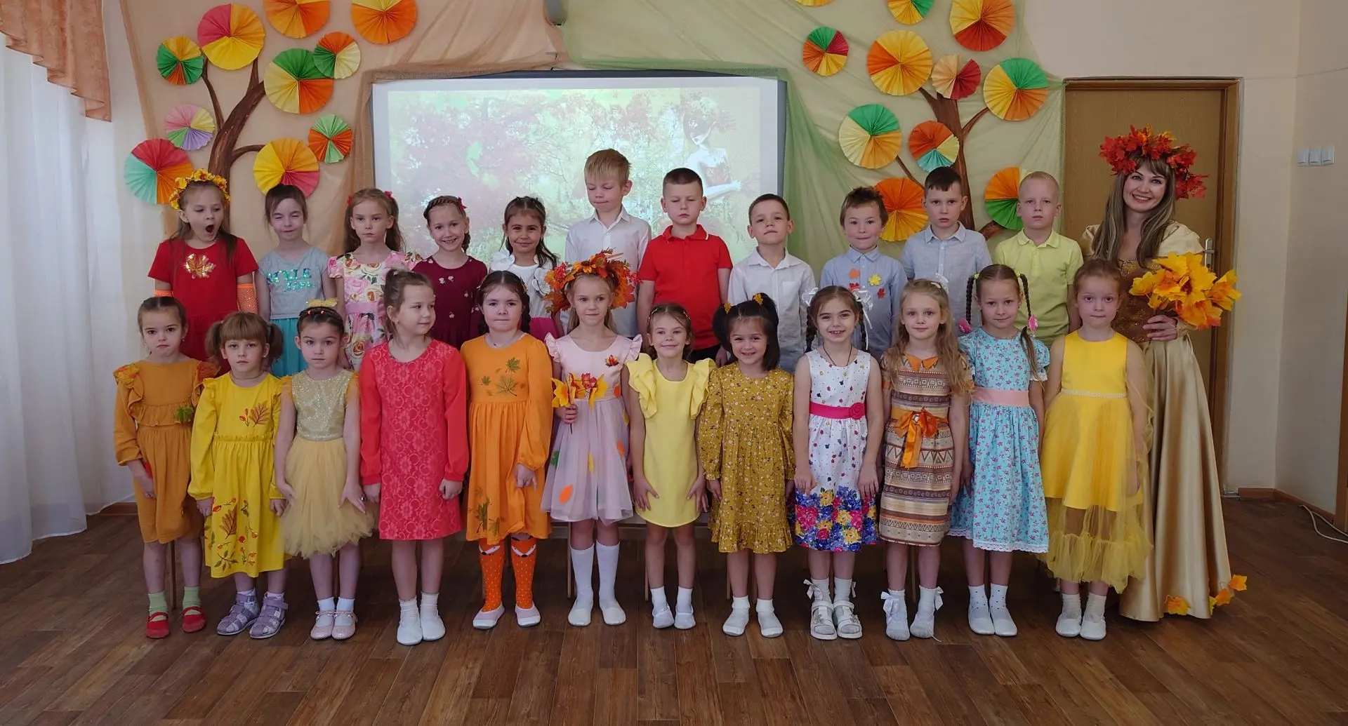 🍁ЗОЛОТАЯ ОСЕНЬ 2⃣0⃣2⃣6⃣🍂