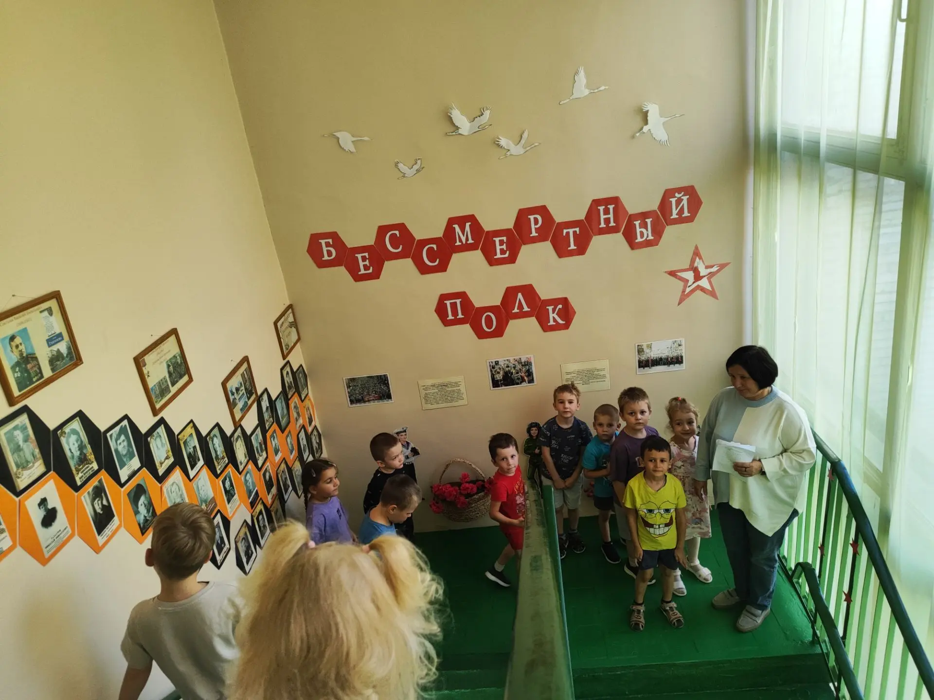 Воспитанники детского сада из группы 4 посетили познавательную экскурсию в мини-музее "...