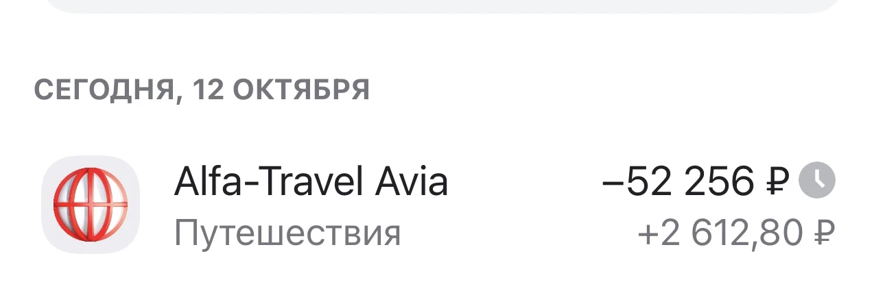 Наконец то новогодние каникулы пройдут не перед телевизором 🎄