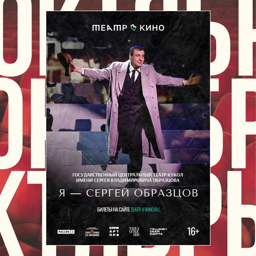 Для лёгких на подъем!