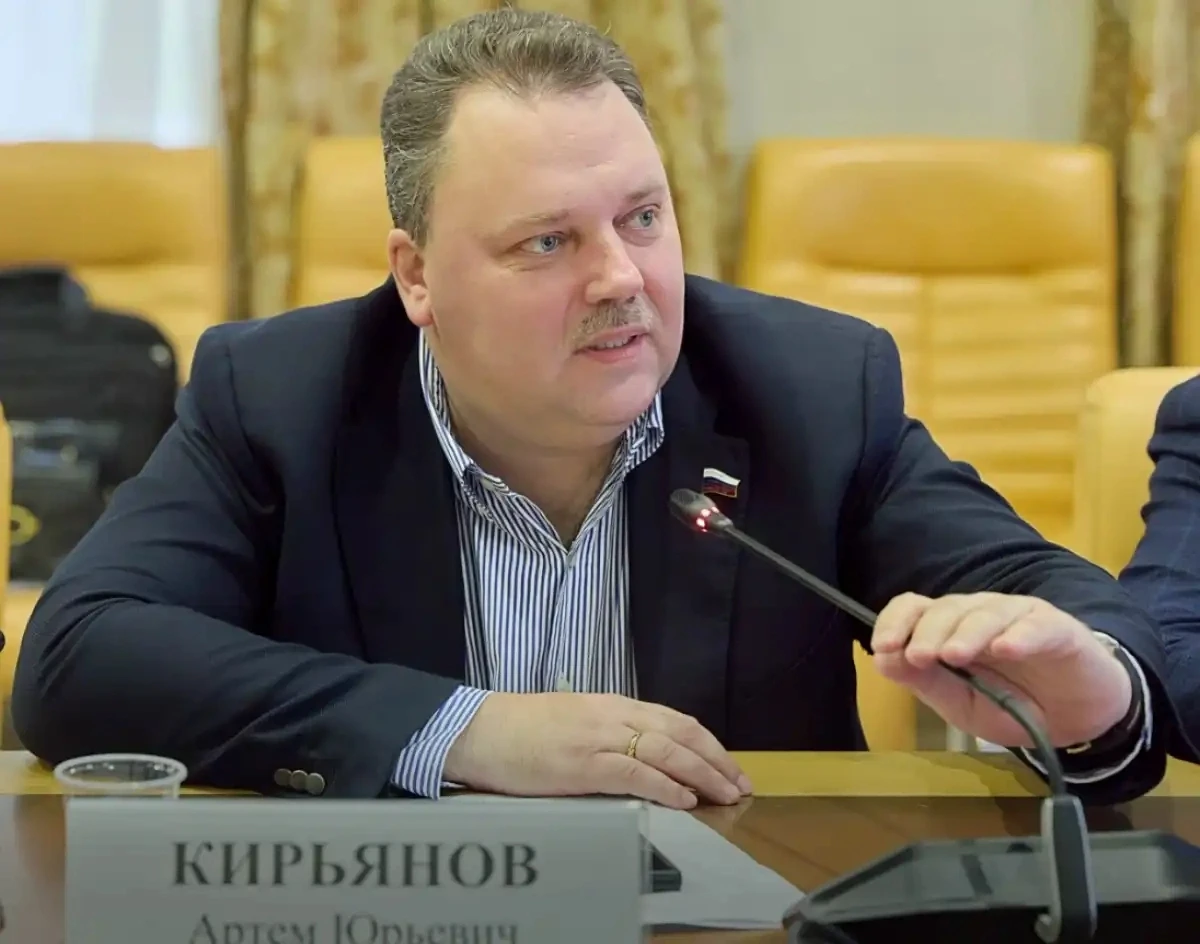 Артём Кирьянов стал заместителем председателя комитета Госдумы по экономической политике