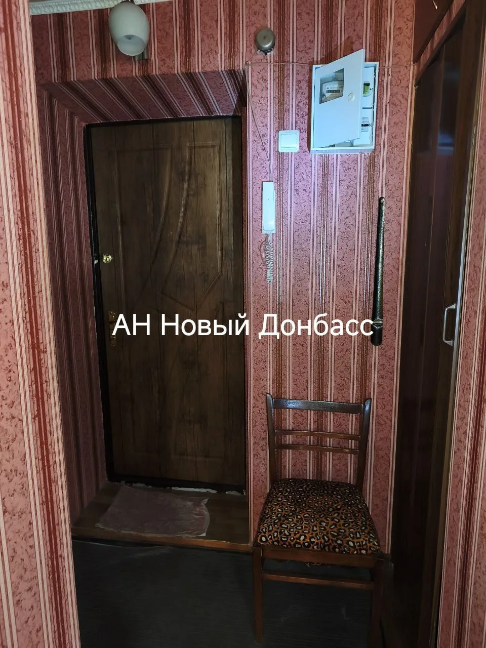 Продажа 1 комнатная квартира