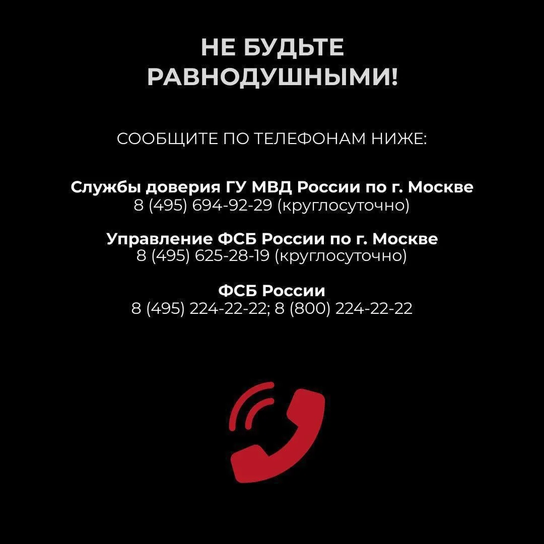 ➡️ Памятка для иностранных граждан и лиц без гражданства по разъяснению норм законодате...