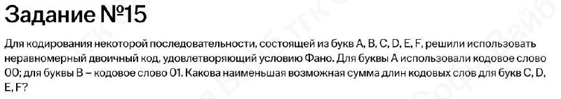 📊 🪼го дальше! тут что?