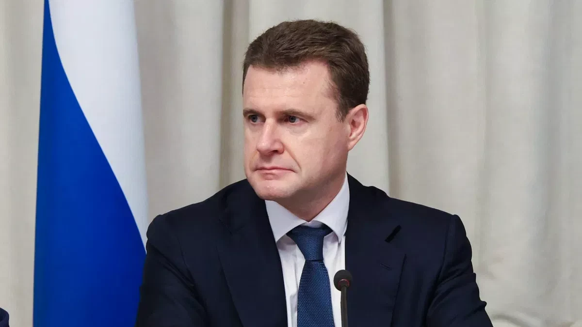 Алексей Чекунков представил основные параметры будущей единой ТОР для Дальнего Востока ...