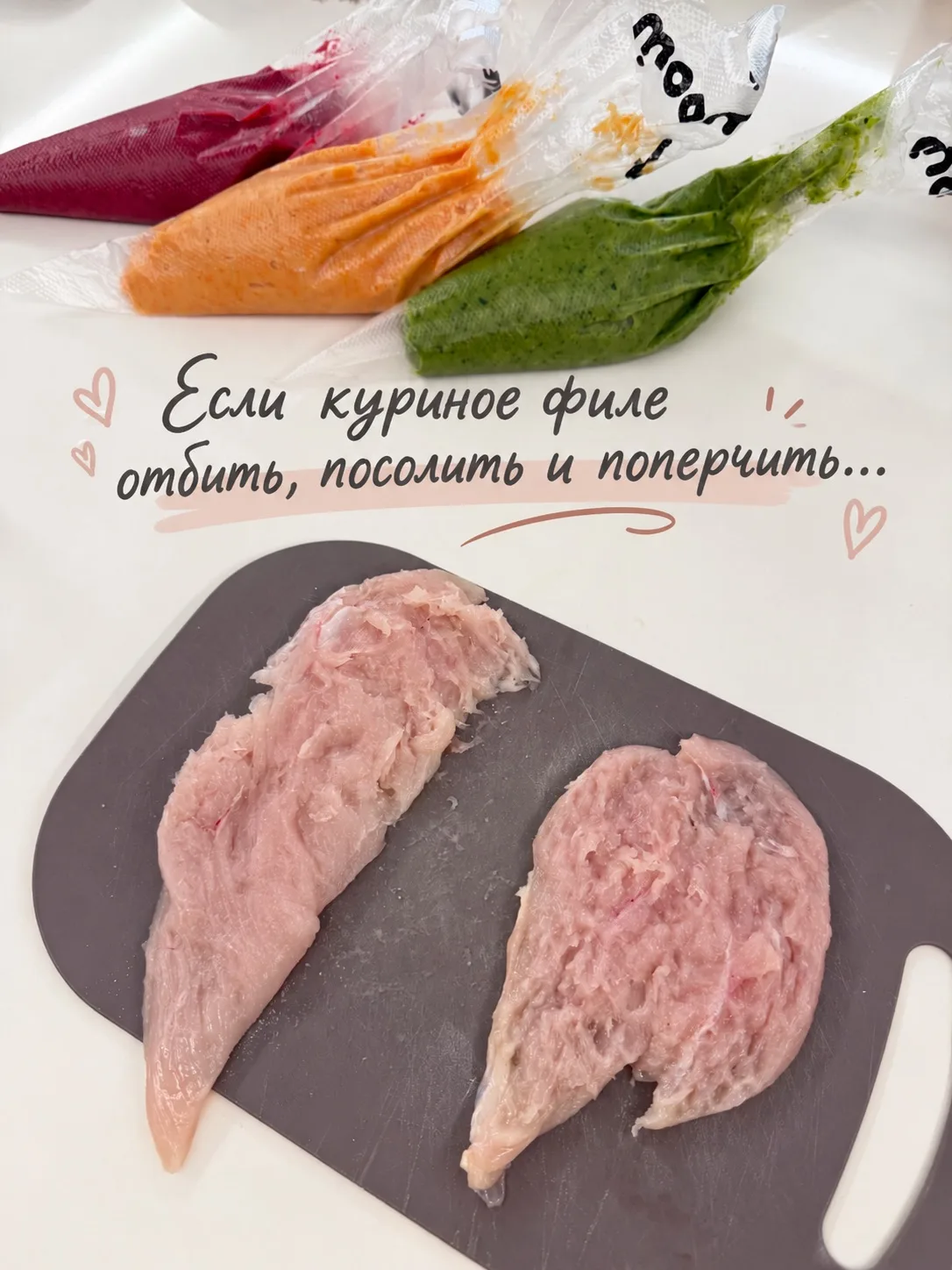 Если не знаешь, что приготовить, смело сохраняй этот рецепт. Получится очень вкусно 👌