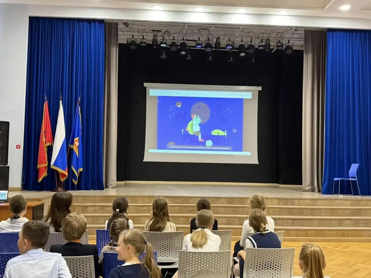Продолжаются наши активные переменки — и каждый день они дарят ребятам заряд бодрости и...