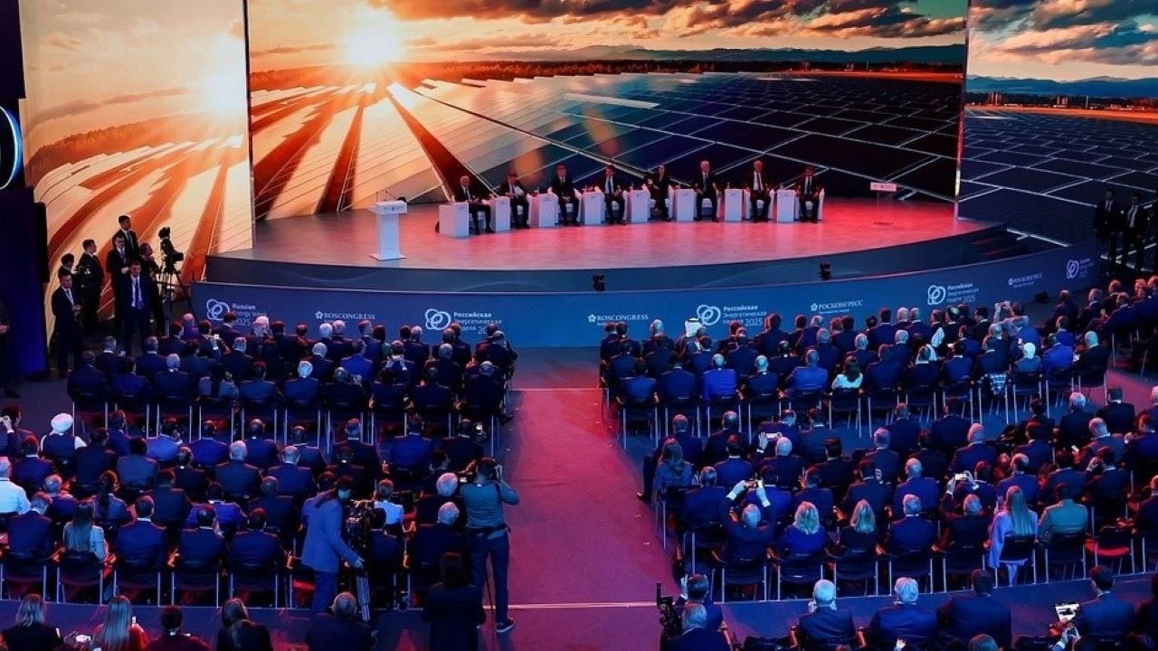 Тему энергоснабжения Арктики затронут на Российской энергетической неделе-2026