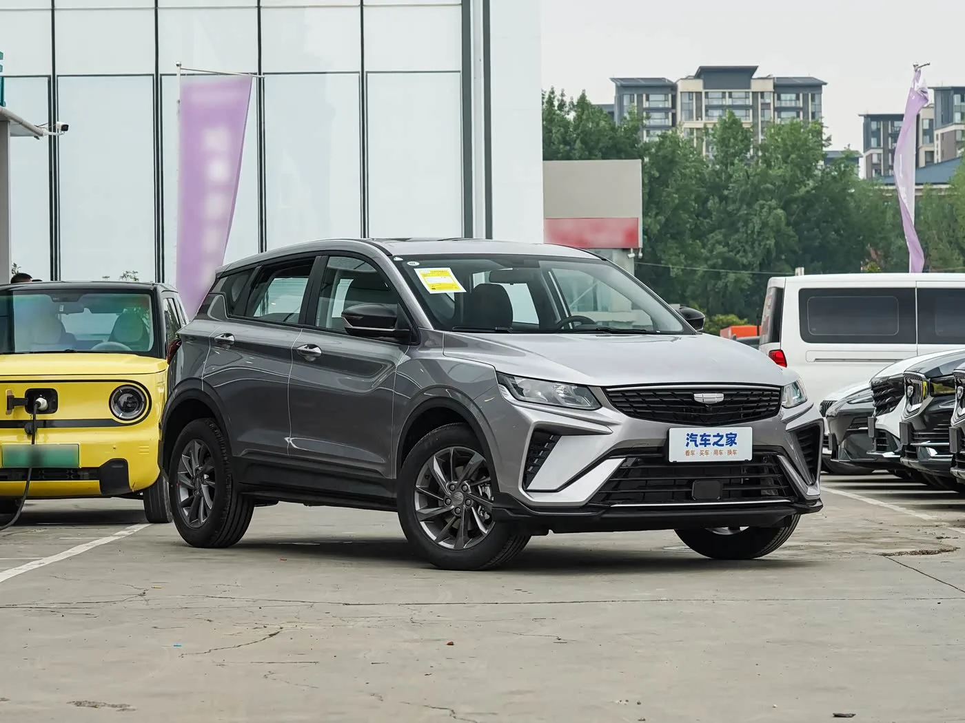 Geely Binyue 1.5L CVT Super MAX 2026