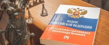 Конфликт взрослых вылился на 13-летнего ребенка и довел до суда