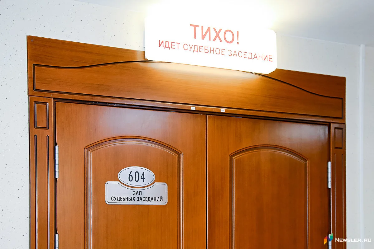 Федеральная служба по контролю за алкогольным и табачным рынками потребовала в суде иск...