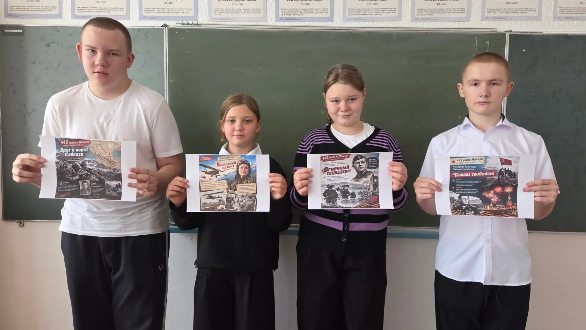 📜9 октября в России отмечается День разгрома советскими войсками немецко-фашистских во...