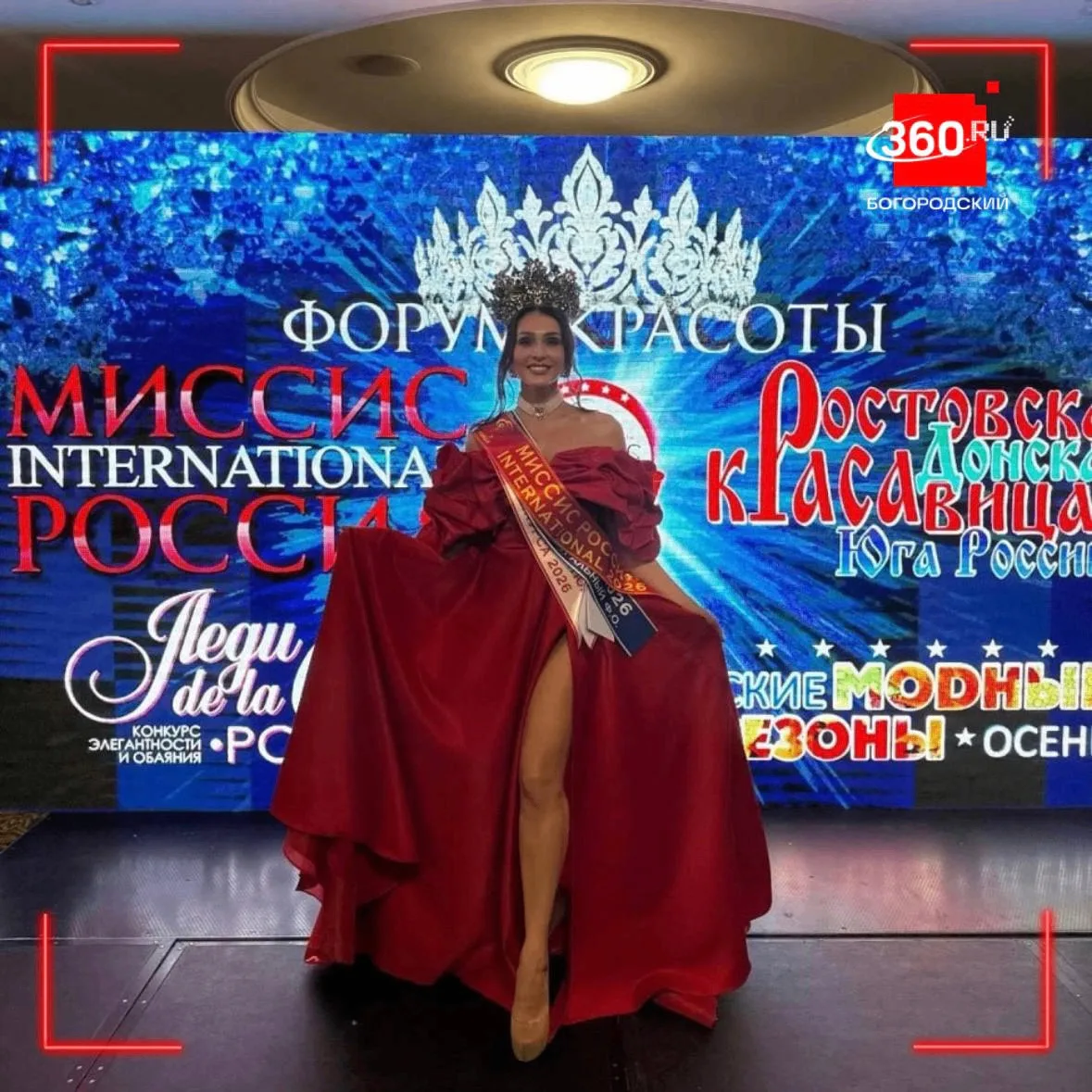 От гимнастического зала до короны победительницы👑
