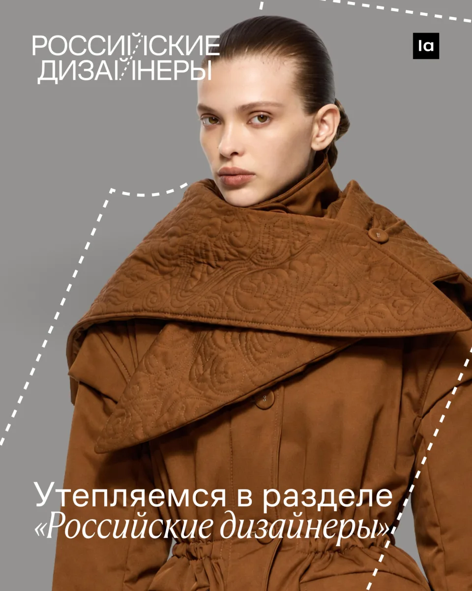 Между базой и максимализмом