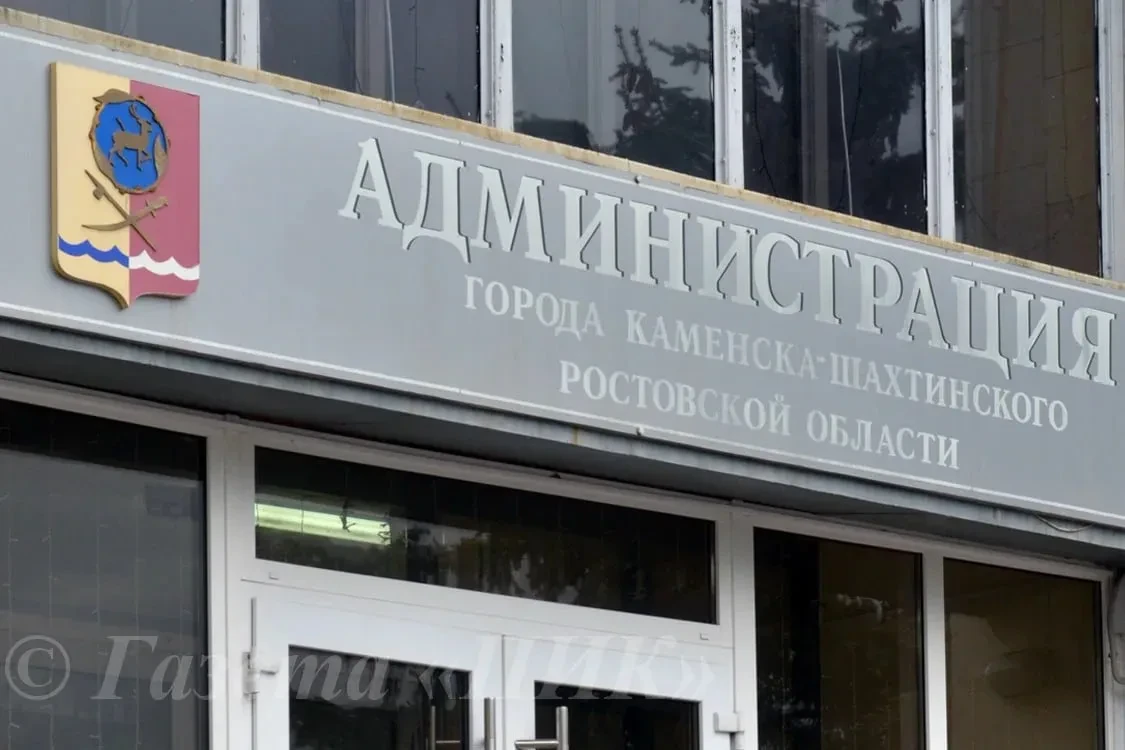 2 года условно получил директор ЧОП в Ростовской области за то, что приписал неоказанны...