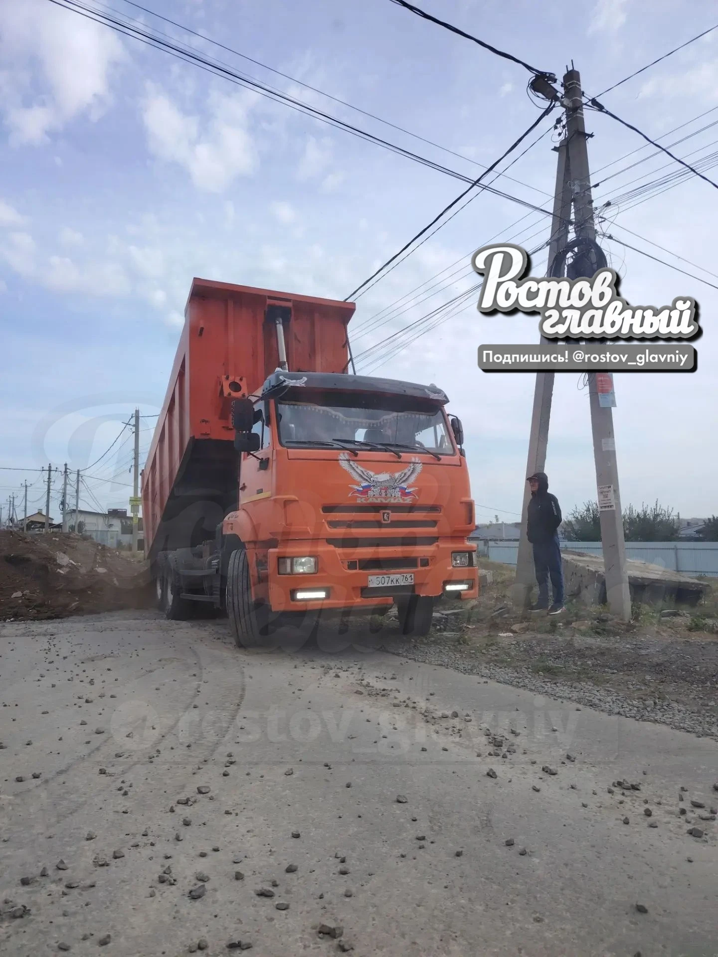 🚧 Соседские разборки в пос. Южный (Камышеваха) из-за купленной дороги всё никак не усп...