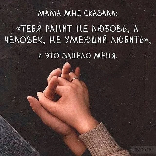 🎯 Мудрость народная ☀️
