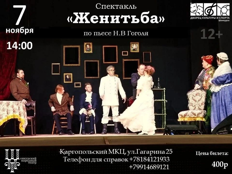 Дорогие друзья! Не пропустите!