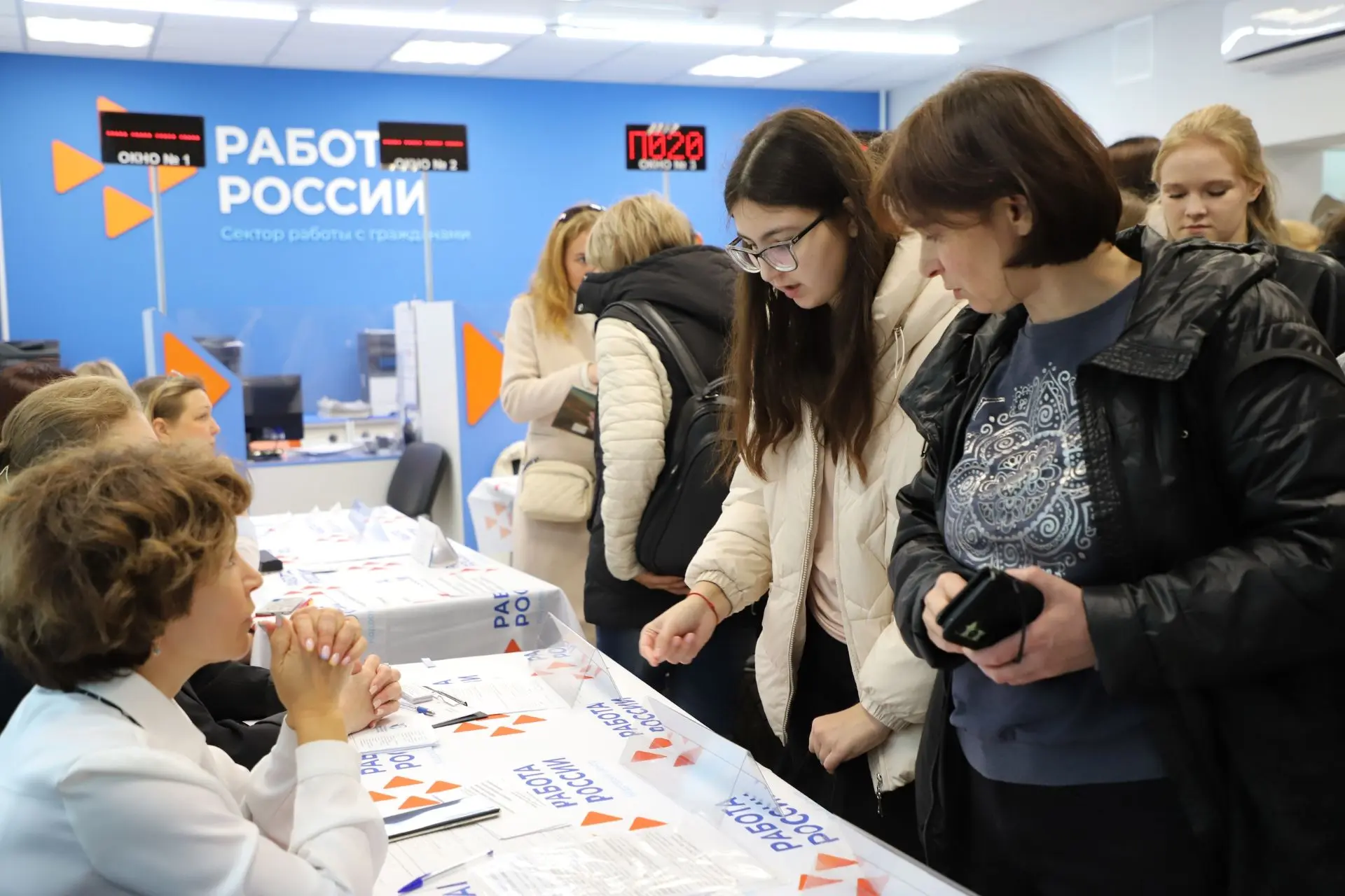 👍 Более 200 предложений о работе получили соискатели Удмуртии на ярмарке вакансий для ...