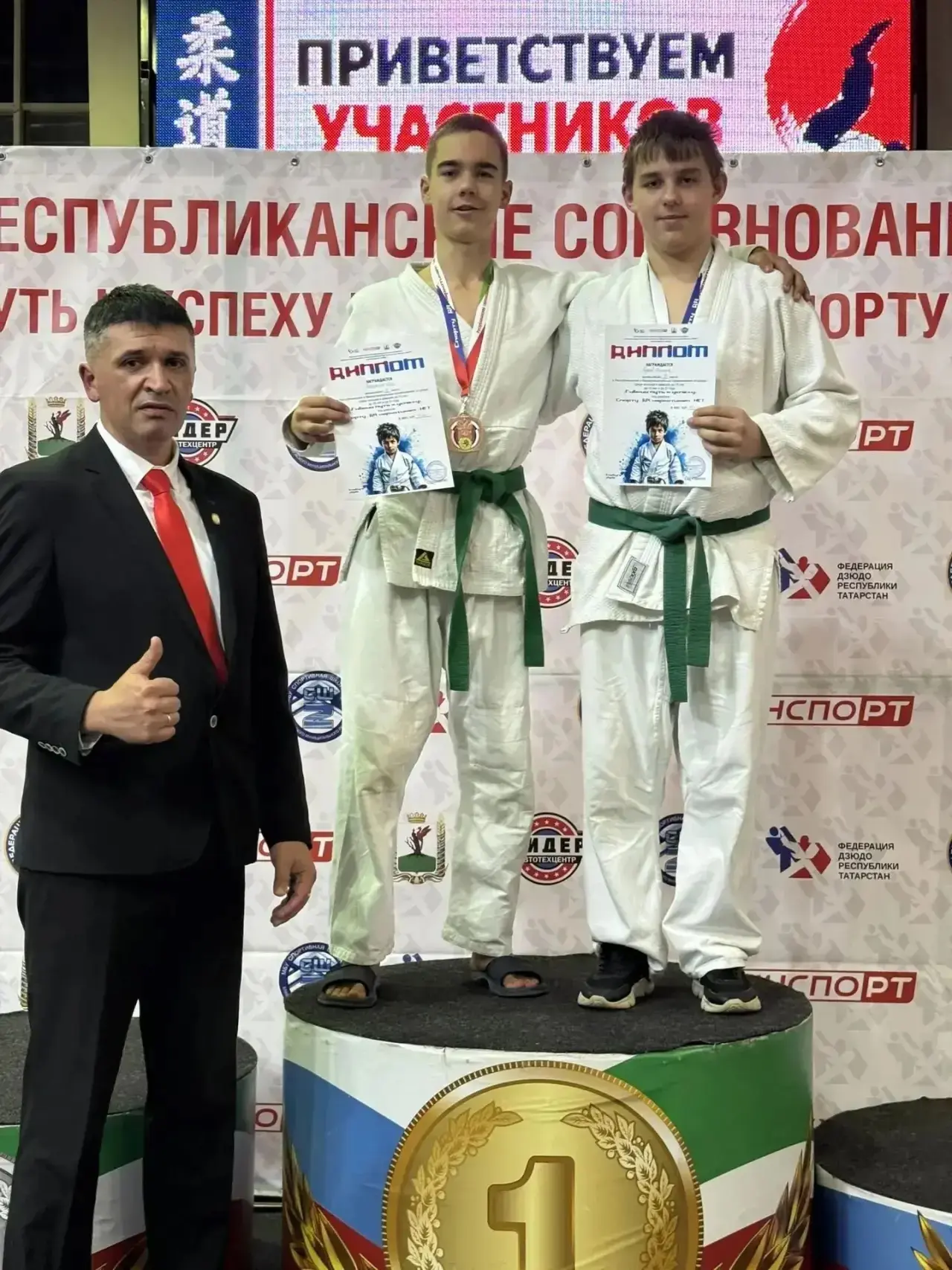 🎉 Поздравляем дзюдоистов СШ Факел с отличным результатом на Республиканских соревнован...