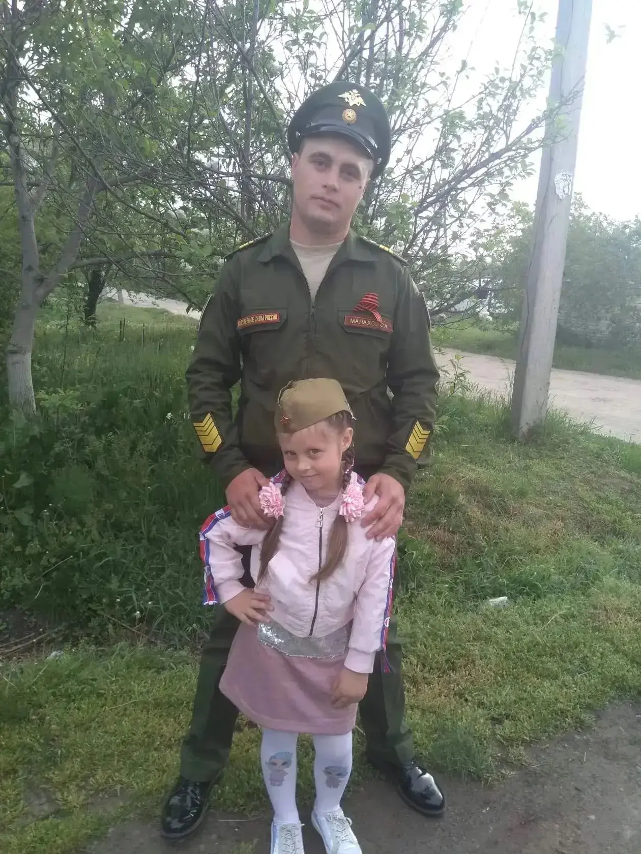 «Папа в деле»