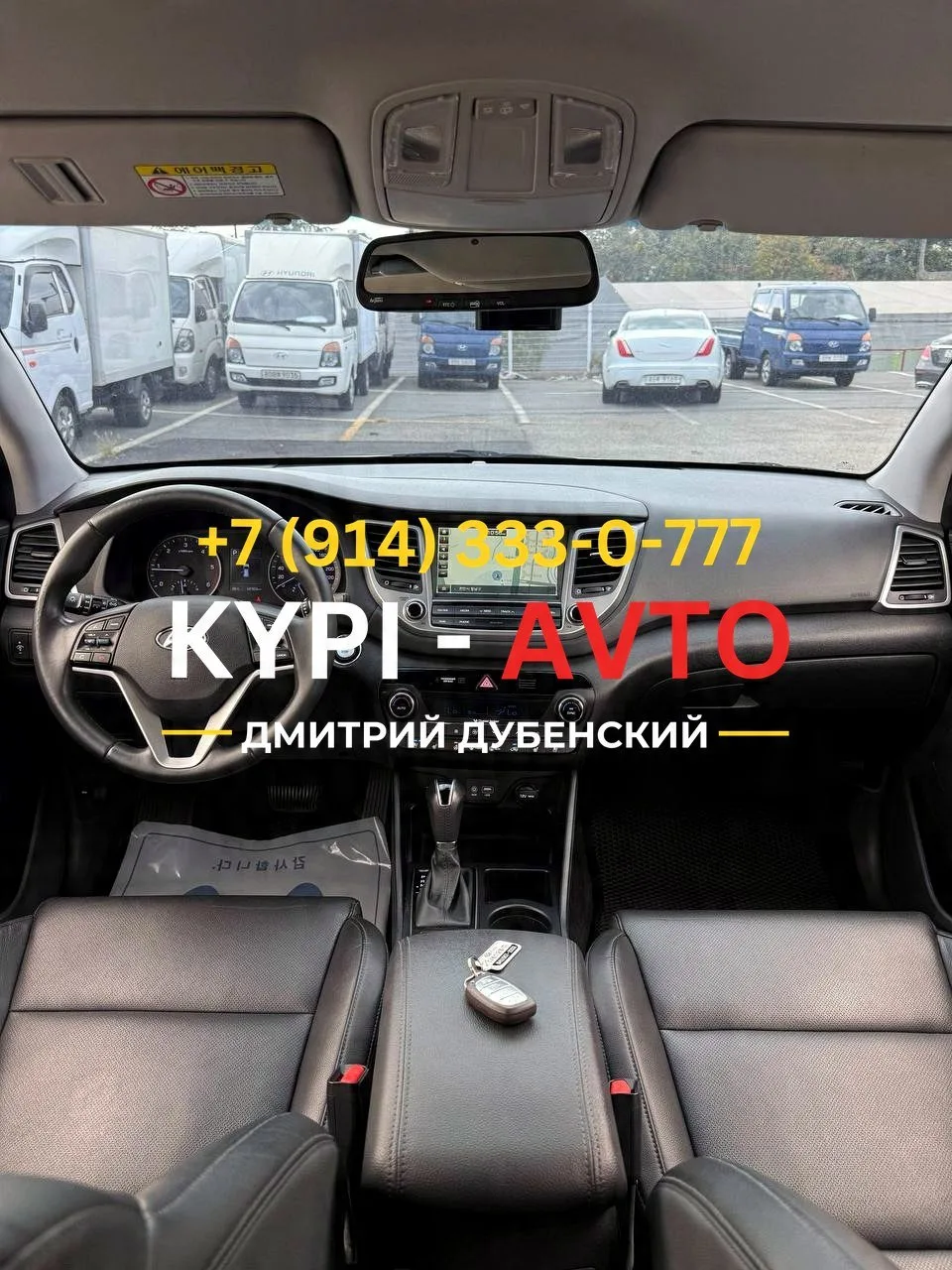 ♦️СПЕЦ цена 990.⁠000р🚨🚨🚨
