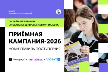Уважаемые выпускники 11 класса и родители!