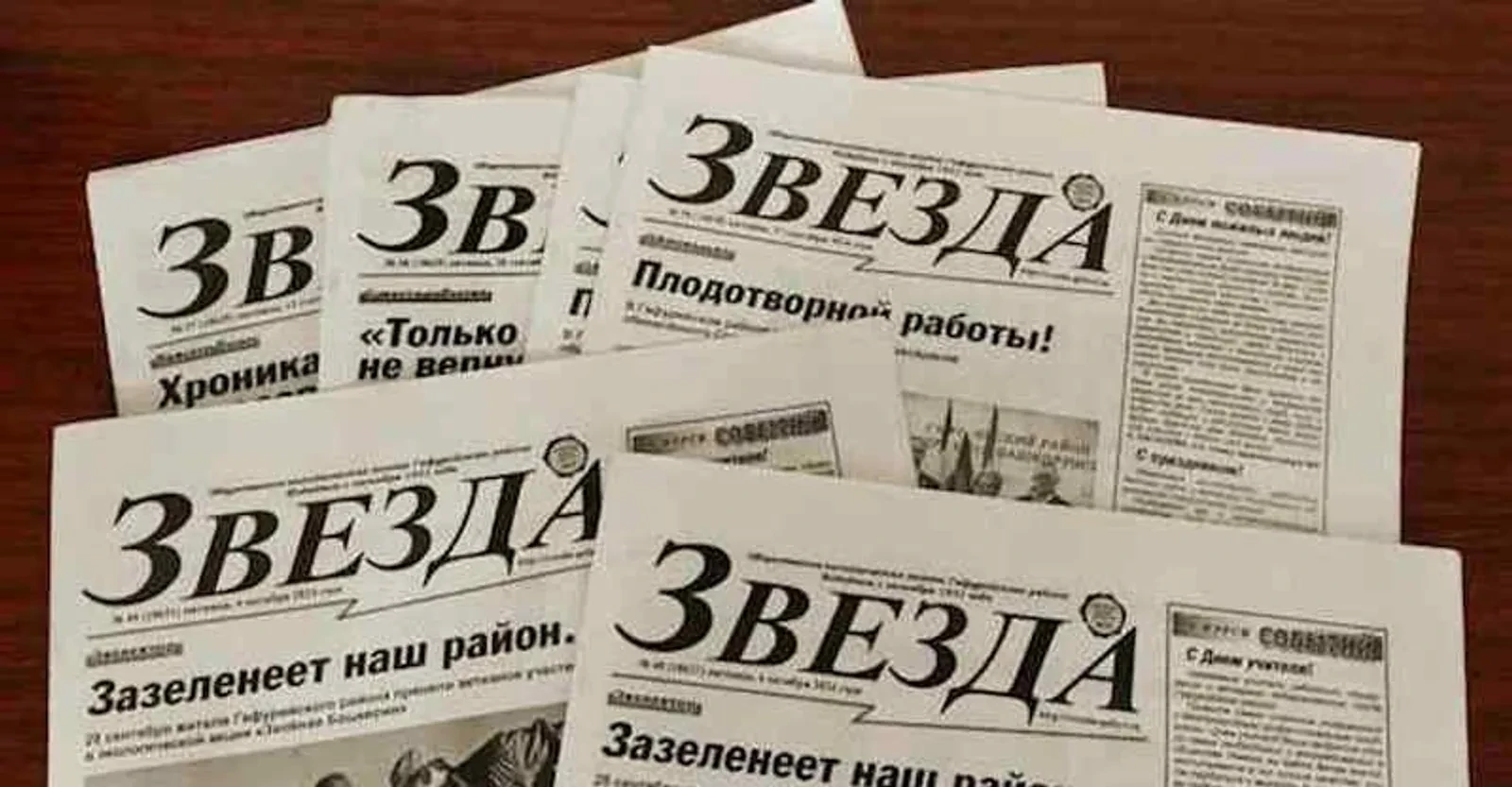 ⚡🔥⚡Друзья, отличные новости! Декадник льготной подписки продлён до 27 октября!