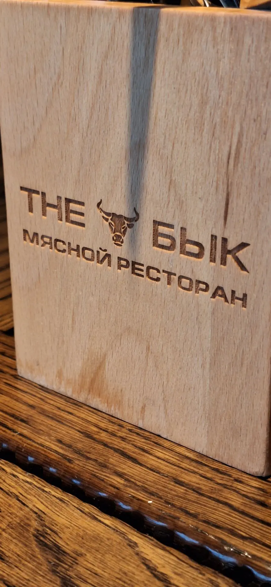 После культурно-космической программы организм потребовал земного и понятного — ЕДЫ!🥩🥗🍴