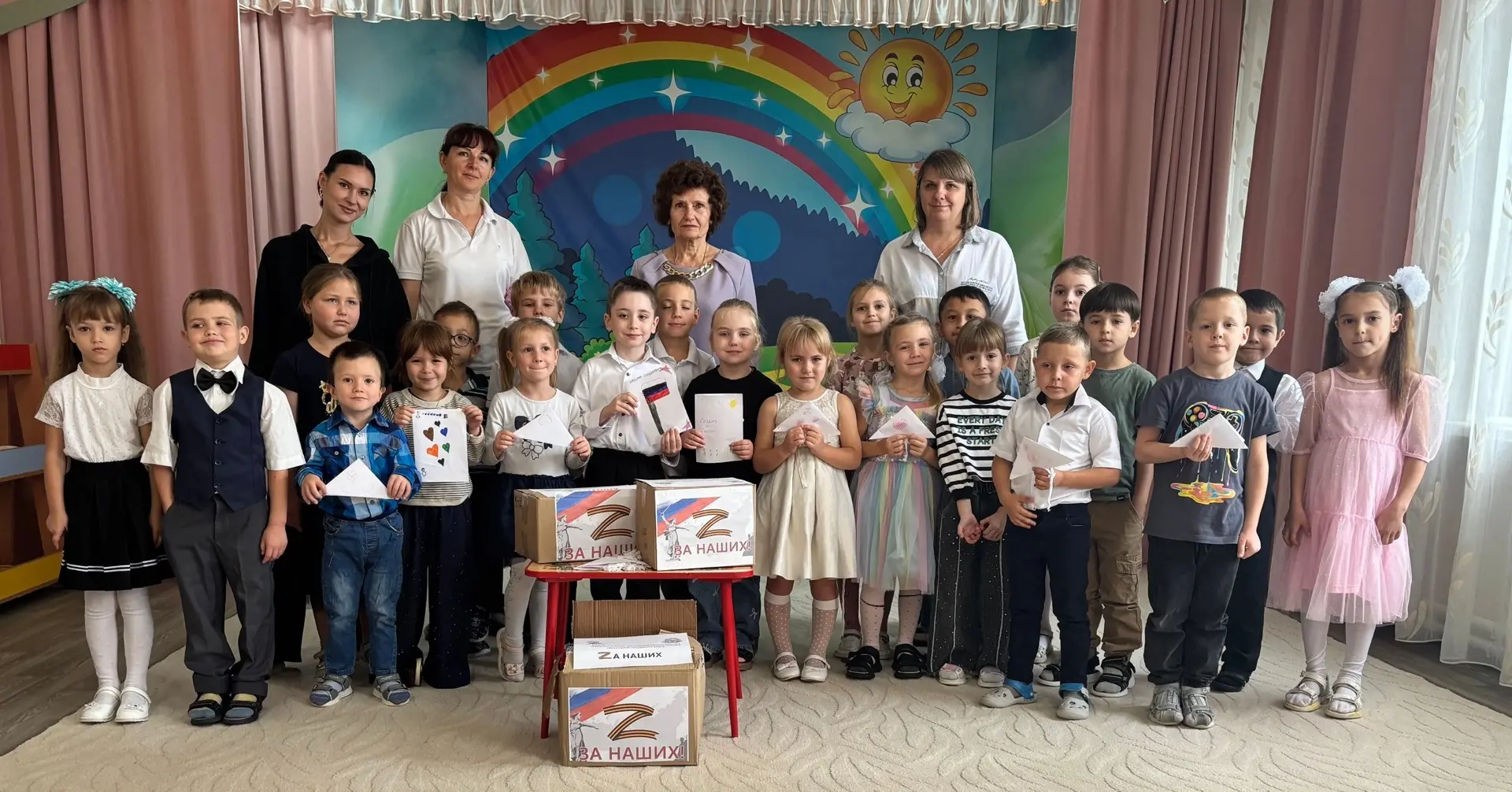 📦 Посылки и трогательные письма бойцам: в детском саду «Рябинка» отметили годовщину ос...