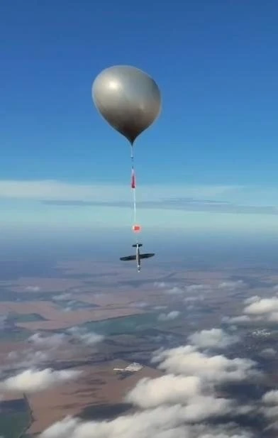 МРШ — это малоразмерный шар (или аэростат, метеозонд).