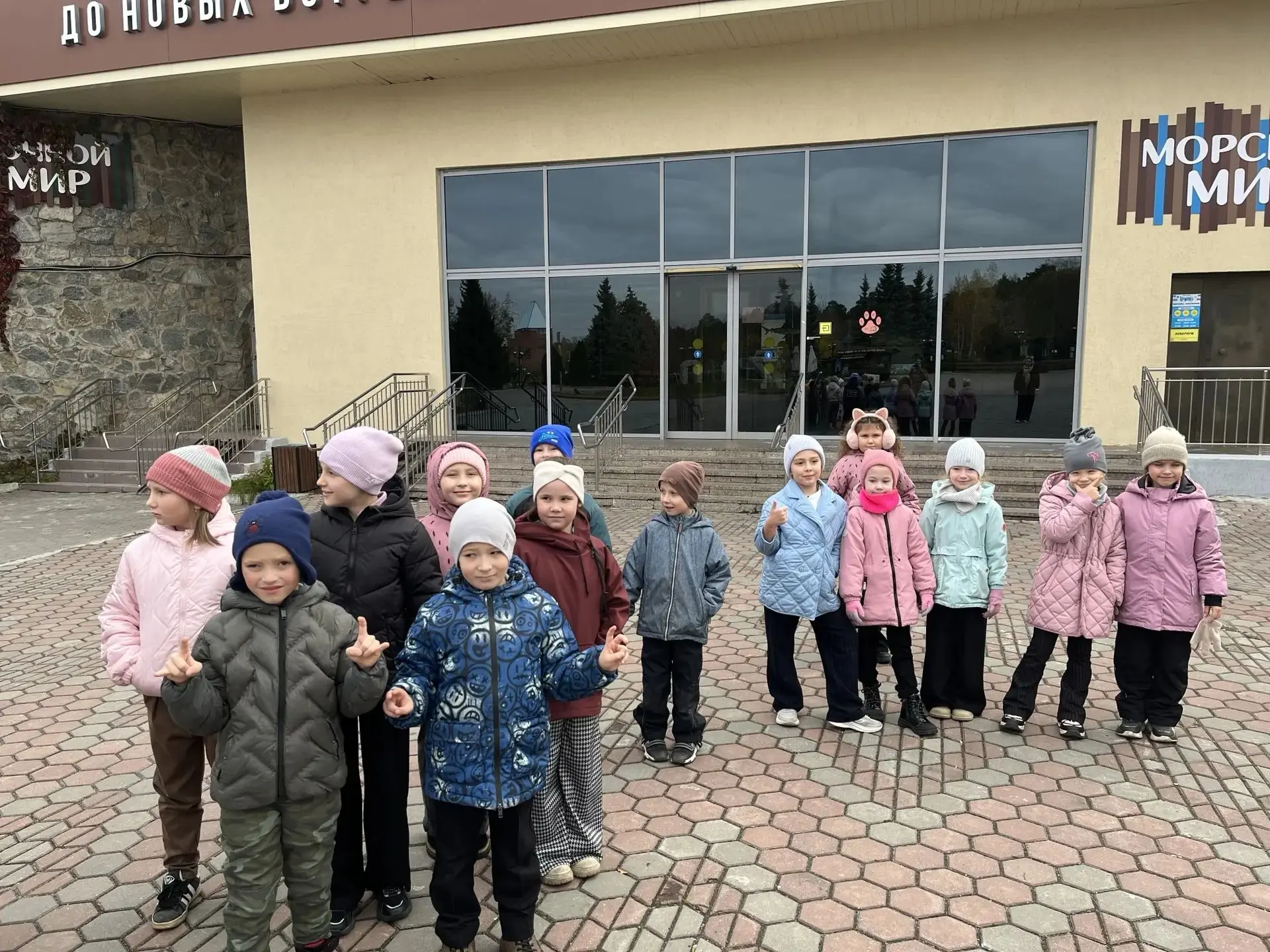 🐾 1 «Б» в Челябинском зоопарке! 🐾