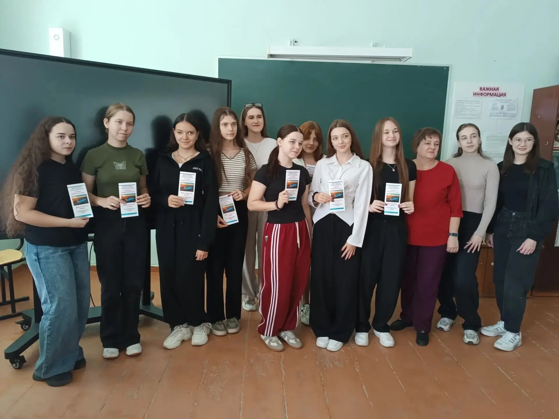 ❗️В рамках Единого дня открытых дверей федерального проекта «Профессионалитет» (нацпрое...