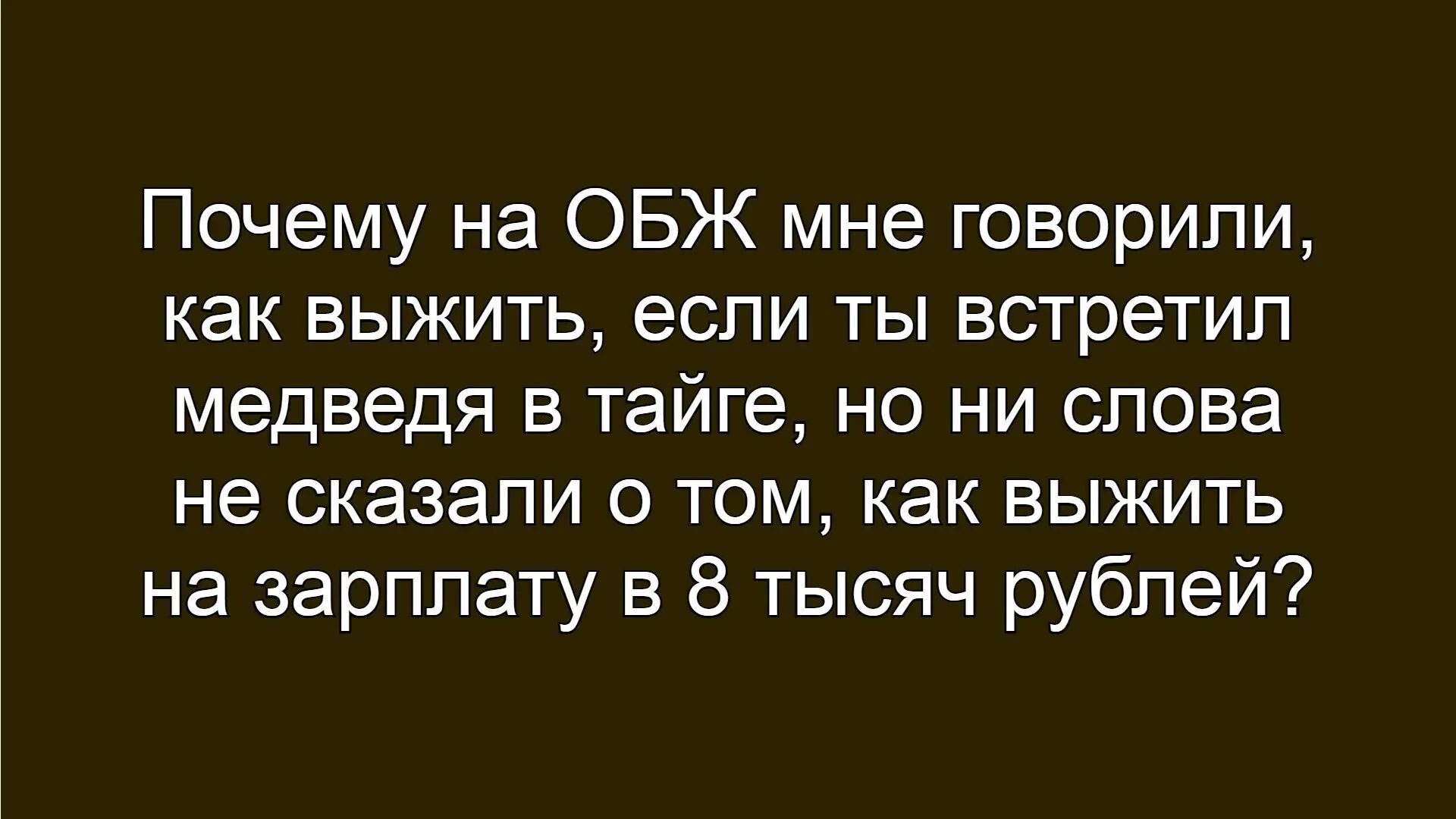 ☺☺☺