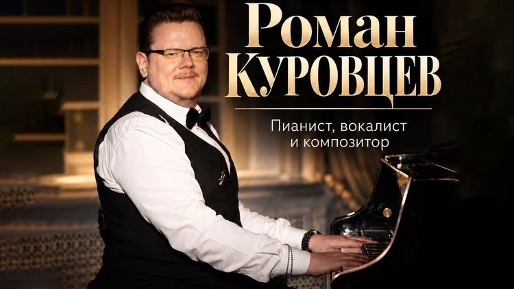 🎤 Караоке под живую музыку? Легко! Необычный музыкальный эксперимент проведут в усадьб...