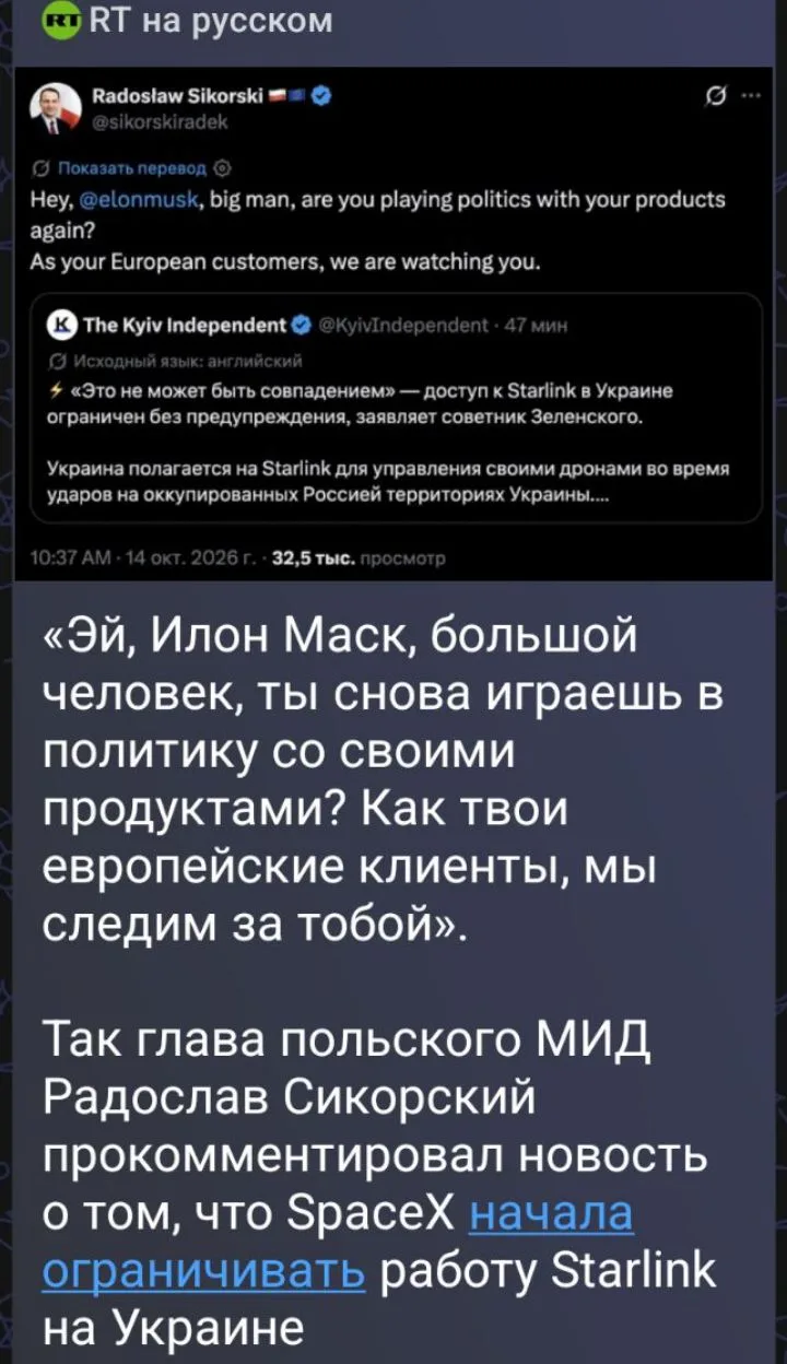 Хроники куколдизма