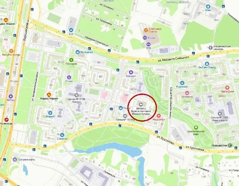 📍 Дворец «Южное Бутово» и ТРЦ теперь в Новомосковском округе