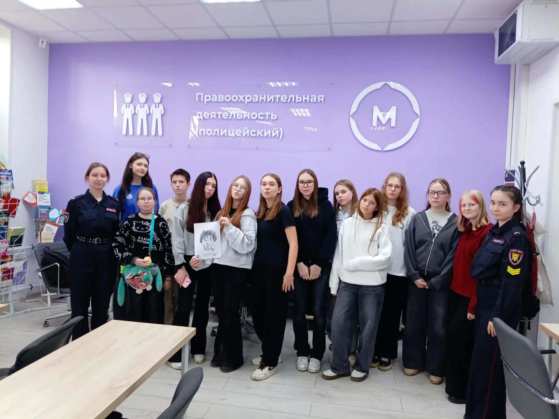 🎉 «Билет в будущее»: пробуем профессию на деле! 🎉