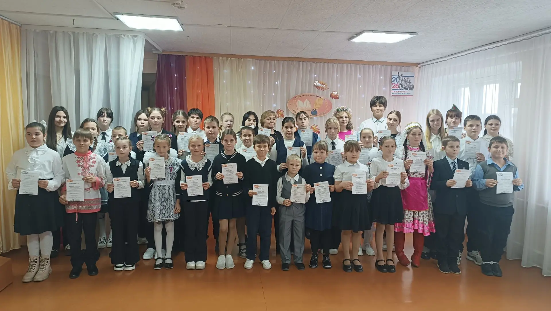 9 октября на базе МБУ ДО «ЦВР» состоялся муниципальный этап областного конкурса художес...