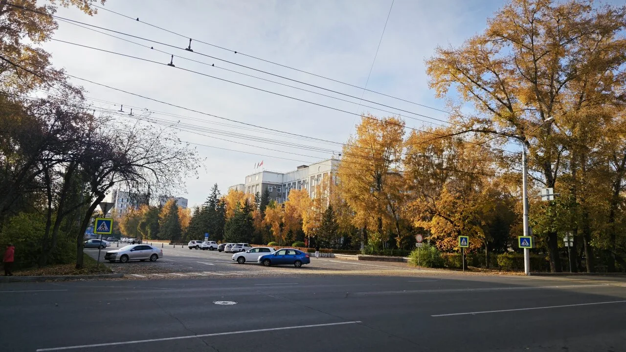 Доброе утро!