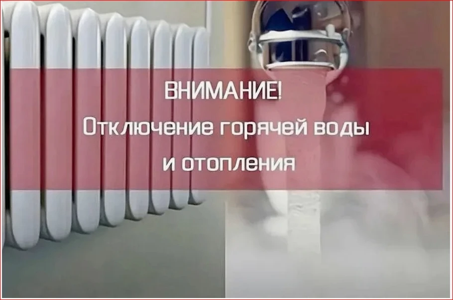 По сообщению НТ МУП «Горэнерго-НТ»: Для определения места утечки и проведения аварийно-...