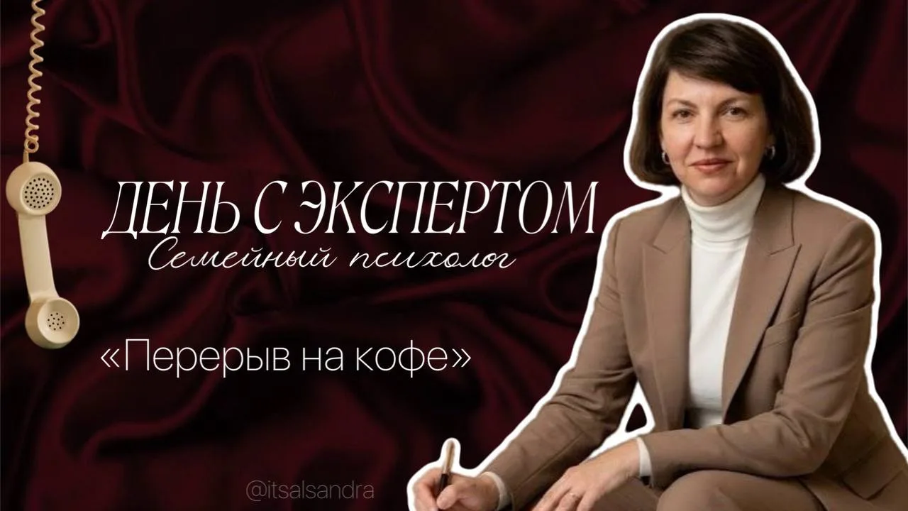 А давайте сегодня сделаем «Перерыв на кофе»? ☕️🎲