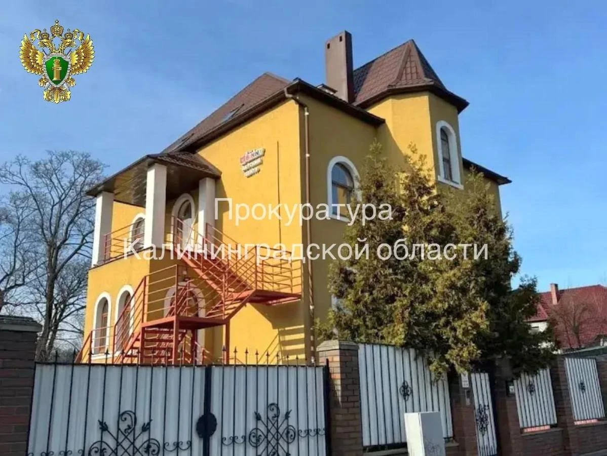 В детский центр Binny в Калининграде пришло уголовное дело 👼