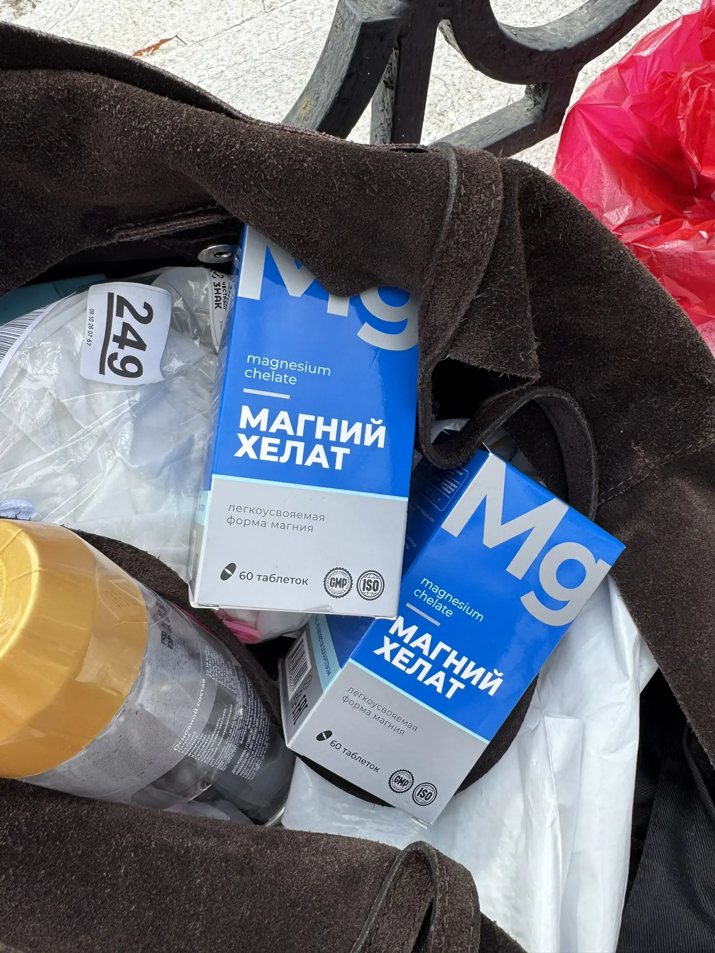 Выиграла в лотерейке партнера, обязательно участвуйте !!!